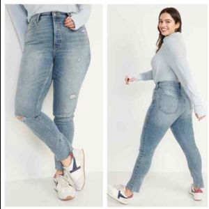 ON Xtra High Rise Skinny Jean